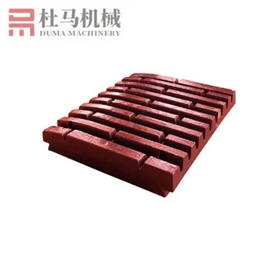 jaw crusher plates made of jaw crusher plates made of