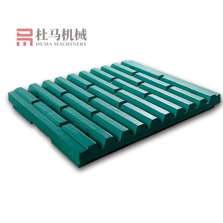 jaw crusher toggle plate factory